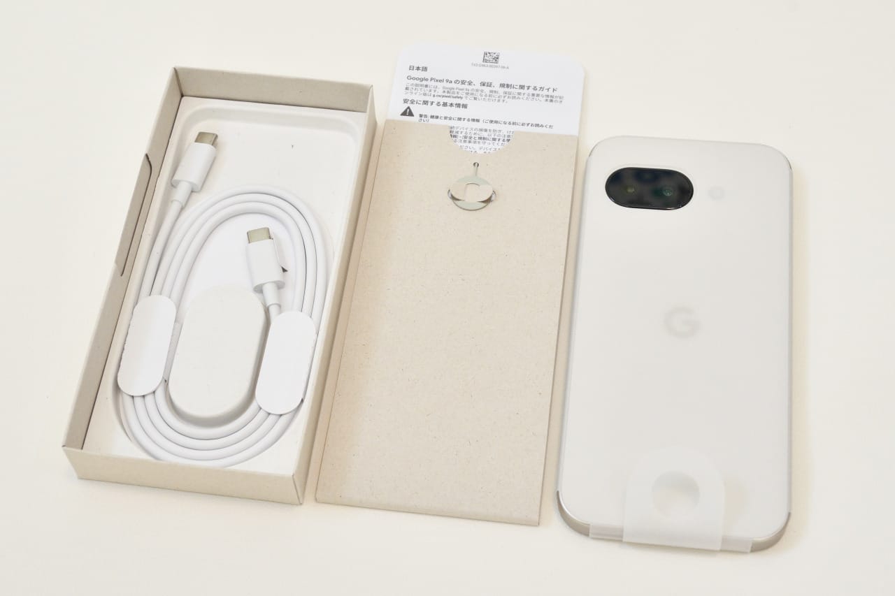 Pixel 9a 開封の儀